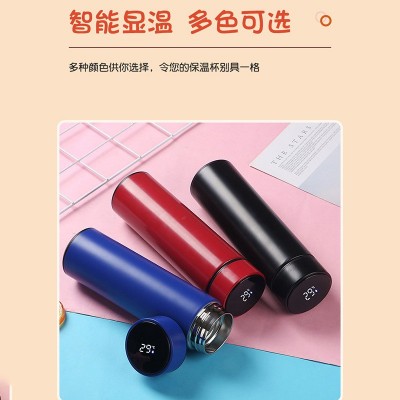 304不锈钢便携智能保温杯车载数显大容量学生水杯刻字印刷保温杯图2