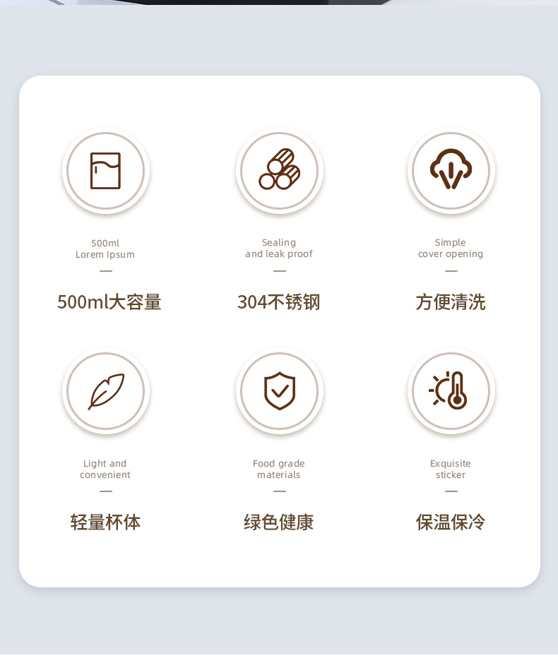 吸管杯_02.jpg