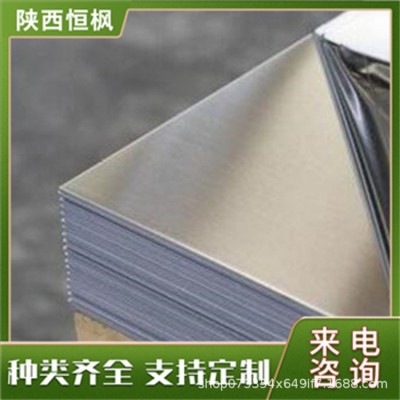钢板现货批发不锈钢0cr18Ni9 1Cr18Ni9Ti不锈钢板规格齐全