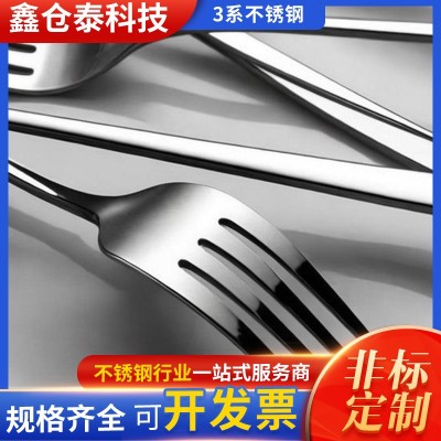 批发321不锈钢卷 不锈钢冲压卷材 冷轧不锈钢SUS304 分条拿样图2