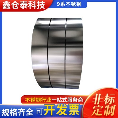 无锡不锈钢板材 304不锈钢镜面板316钢卷板整卷拉丝双相301图4