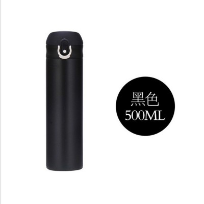 创意不锈钢弹跳保温杯304卡通儿童水杯商务杯礼品logo定制茶杯图4