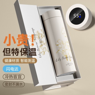 智能316不锈钢高颜值保温杯铃兰水杯礼盒茶水分离简约便携礼品杯图3