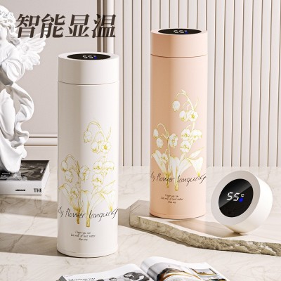 智能316不锈钢高颜值保温杯铃兰水杯礼盒茶水分离简约便携礼品杯图2