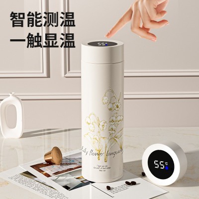 智能316不锈钢高颜值保温杯铃兰水杯礼盒茶水分离简约便携礼品杯图4