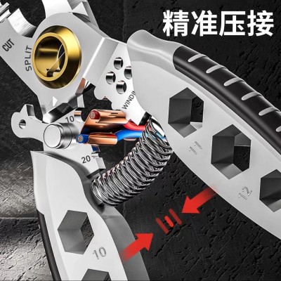 工具 不锈钢剥线钳电工专用拧螺丝压线剥线十六合一电工钳图2