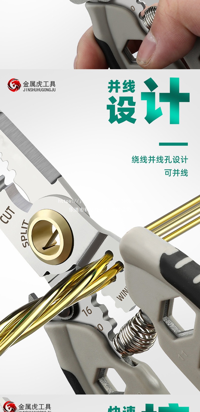 详情1_07.jpg