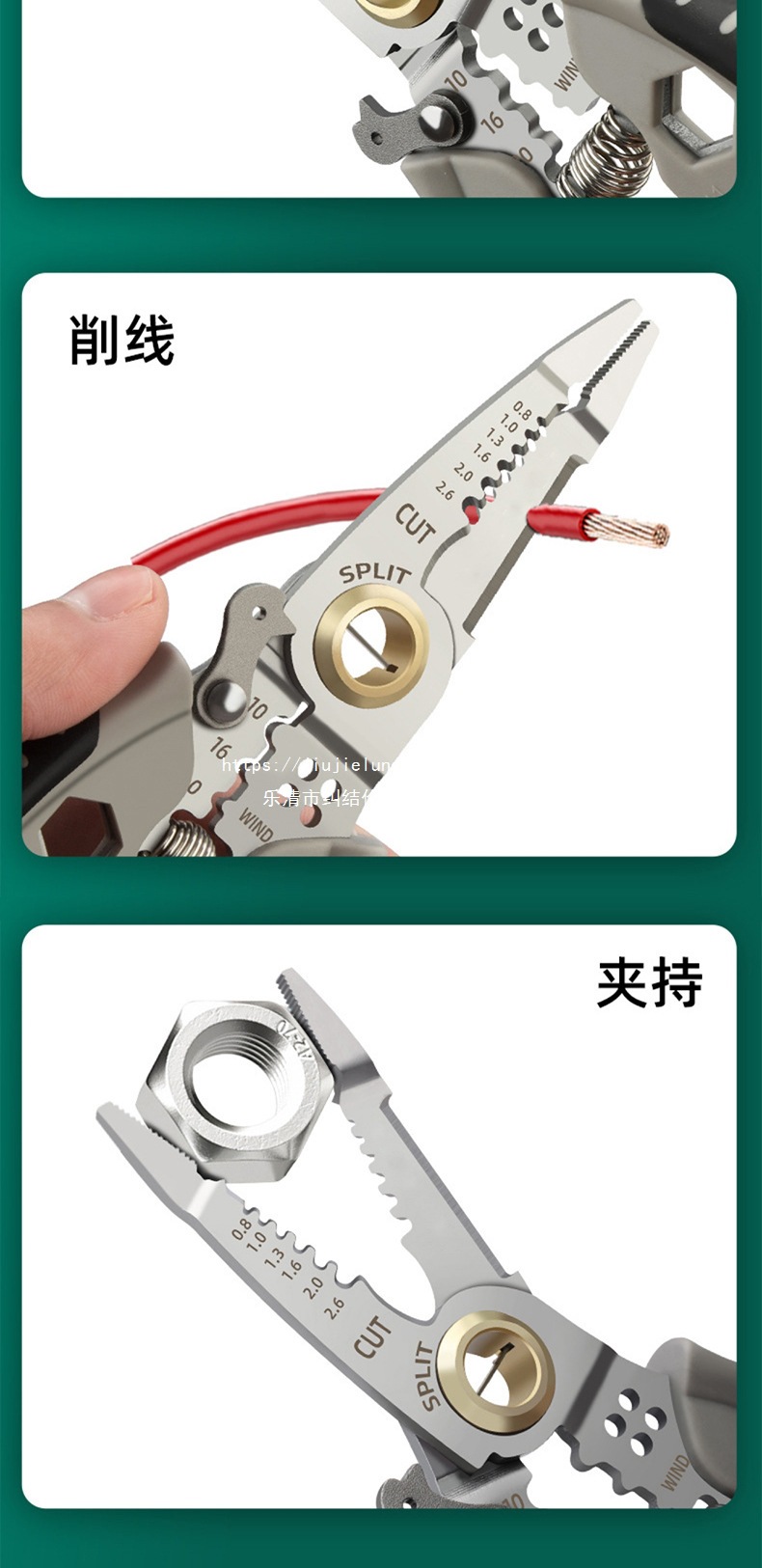 详情1_10.jpg