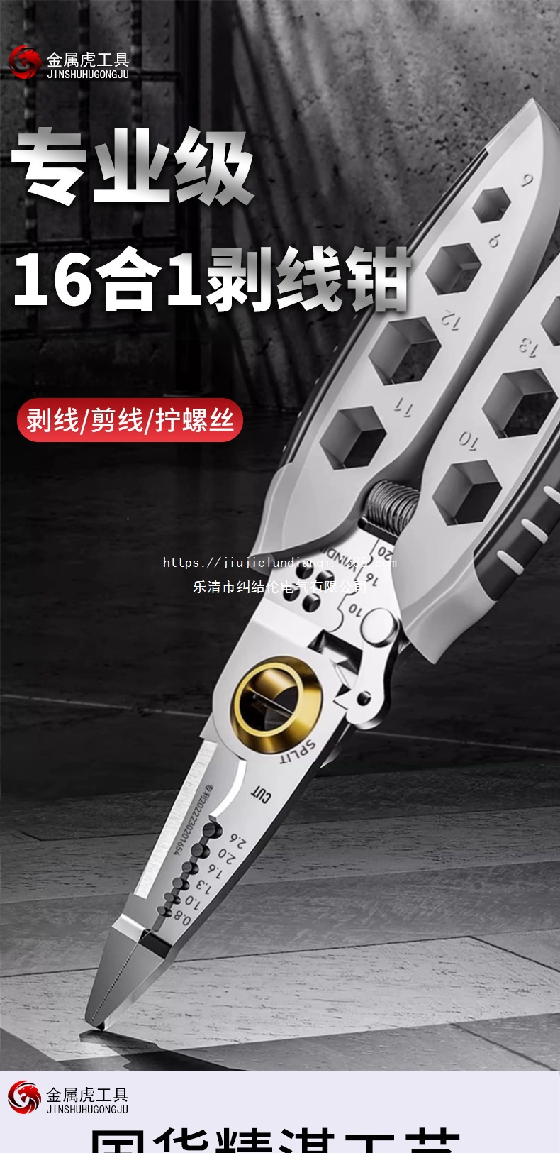 详情1_01.jpg