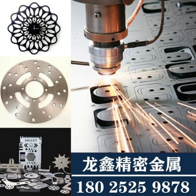 304不锈钢垫片 U型E形不锈钢间隙片 不锈钢圆片 弹簧垫片1.5mm1.2