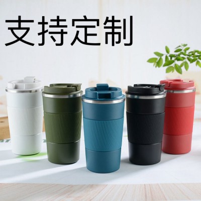 304不锈钢真空保温杯带杯套三代不锈钢咖啡杯礼品水杯女士图2