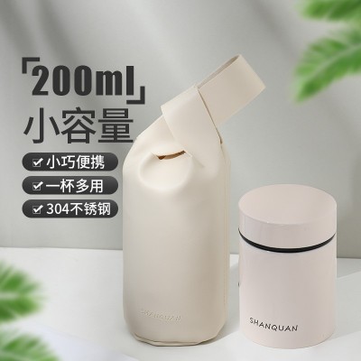 新款内外304不锈钢女生女士高颜值保温杯儿童迷你便携式焖烧杯