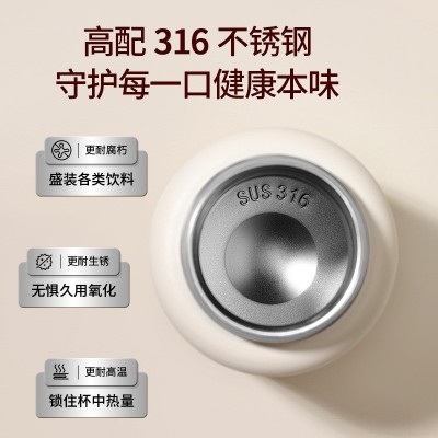 卡通高颜值316不锈钢保温杯小清新小巧焖烧杯外贸女士便携焖烧罐图5