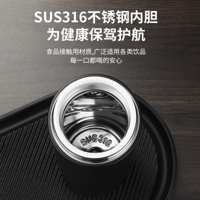 高颜值一键开盖316不锈钢保温杯车载商务智能显温茶水分离速开杯图2