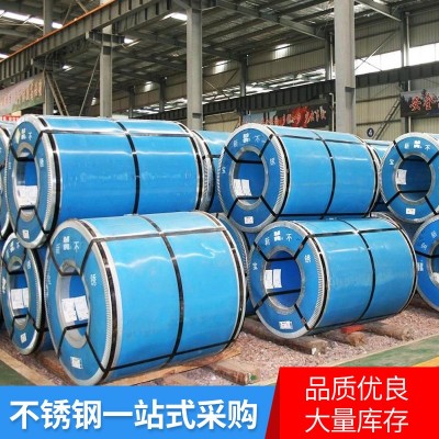 源头厂家SUS304不锈钢激光分条带料不锈钢带切割专用料不锈钢带图4