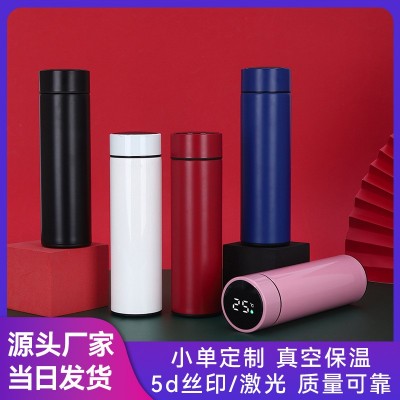 跨境304不锈钢智能显温直身杯礼盒套装双层真空保温杯简约礼品杯图1