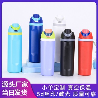 跨境新款304不锈钢双饮盖保温杯手提水果杯车载便携弹跳运动水杯