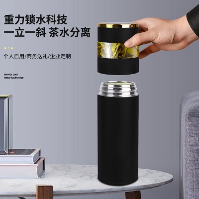 智能温显保温杯 316不锈钢直身杯 办公商务简约便携水杯礼品杯图2