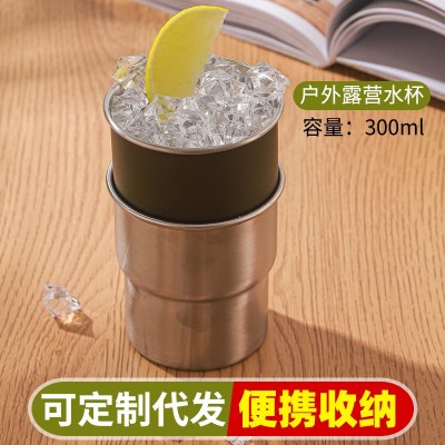 户外304咖啡杯简约不锈钢水杯饮料杯露营杯套装单层水杯印制logo图2