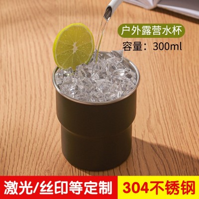 户外304咖啡杯简约不锈钢水杯饮料杯露营杯套装单层水杯印制logo图4