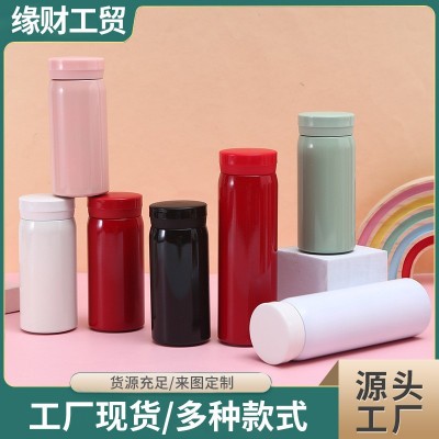 爆款304口袋杯不锈钢迷你保温杯小容量车载便携高颜值礼品水杯图2