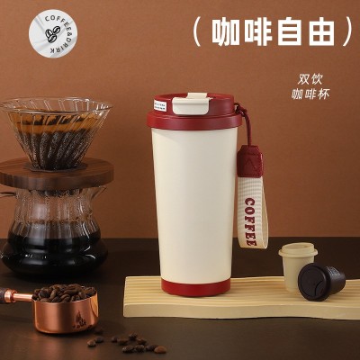 新款316不锈钢保温杯简约学生车载随行杯户外带提绳便携式咖啡杯图3