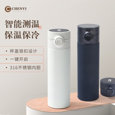 创意316L不锈钢保温杯高颜值智能弹跳版保温杯大容量保温保冷水杯