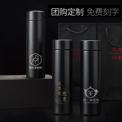304不锈钢保温杯智能商务直杯礼品定制杯子批发泡茶分离跨境水杯图3