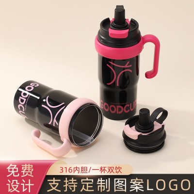 新款汽车杯316不锈钢保温杯甜酷双饮吸管杯办公便携巨无霸冰霸杯