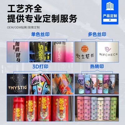 新款汽车杯316不锈钢保温杯甜酷双饮吸管杯办公便携巨无霸冰霸杯图4