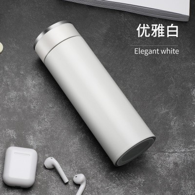 不锈钢智能保温杯茶水分离显示温度水杯商务礼品杯子刻字代发logo图3
