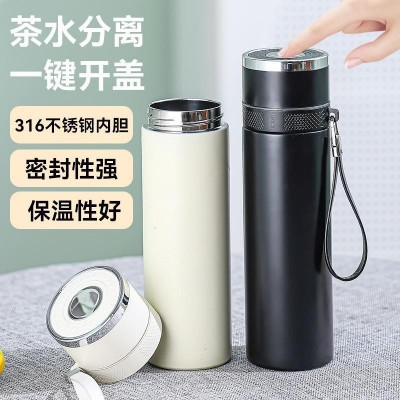 316不锈钢保温杯速开杯茶水分离一键开盖茶水杯泡茶杯水杯男女士图2