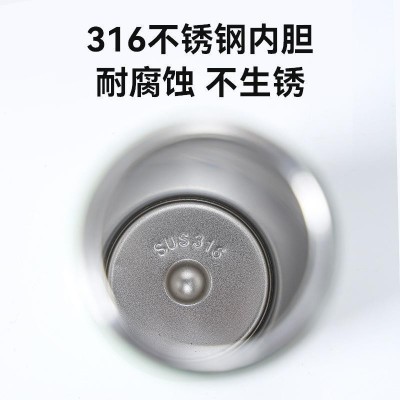 316不锈钢保温杯速开杯茶水分离一键开盖茶水杯泡茶杯水杯男女士图3