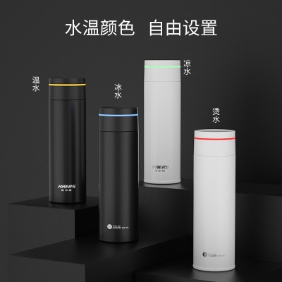 华为哈尔斯智能316不锈钢保温杯简约大气商务杯一键感温水杯图3