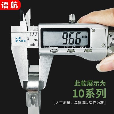 不锈钢扎带304材质自锁式卡扣10*500*600船用扎带金属钢扎带厂家图2