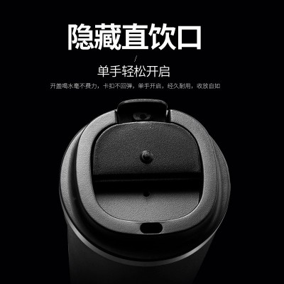 简约二代咖啡杯304不锈钢保温杯便携车载随手杯商务礼品杯印logo图4