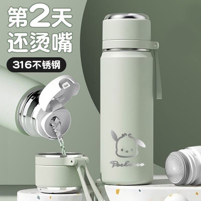 简约保温杯女生316不锈钢学生上学专用可爱泡茶水杯活动礼品杯子