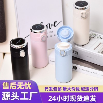 新款商务弹跳盖不锈钢保温杯智能温度显示豌豆杯双层真空测温水杯