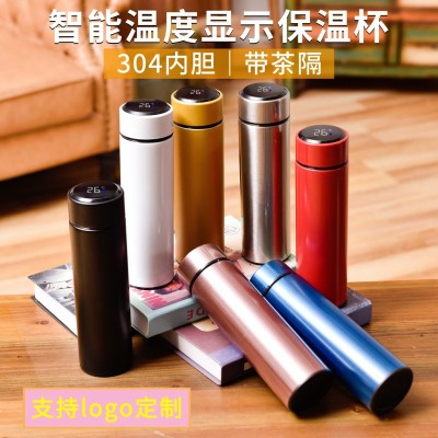 304商务不锈钢温度显示温控智能保温杯批发测温直身杯子礼品水杯图3