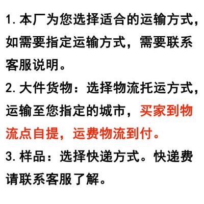 不锈钢1.0无磁加厚圆盘铁盘水果盘菜盘糕盘烧烤盘礼品图4