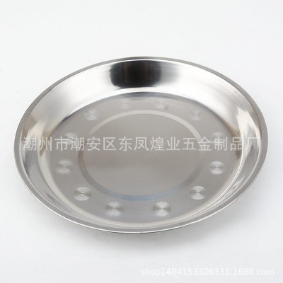 不锈钢无磁圆盘餐厅食堂铁盘菜盘14cm幼儿园水果盘图5