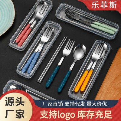 不锈钢便携餐具套装 户外旅游筷子叉子勺子收纳盒礼品套装批发图3
