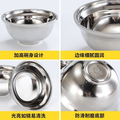 不锈钢双层碗加厚隔热耐摔台式碗家用饭碗食堂学生汤碗面碗图3
