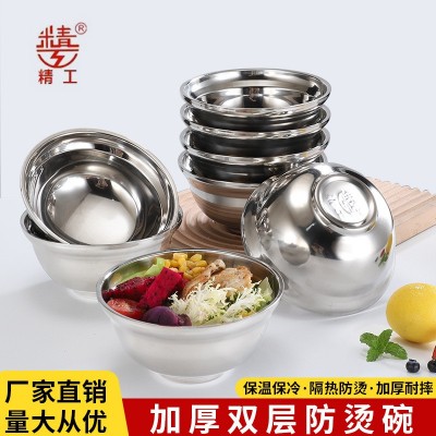 不锈钢双层碗加厚隔热耐摔台式碗家用饭碗食堂学生汤碗面碗图2