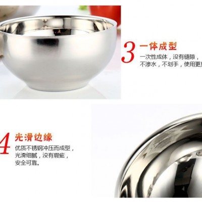 批发吉祥碗不锈钢双层碗家用隔热防滑饭碗学习幼儿园食堂汤碗代发图2