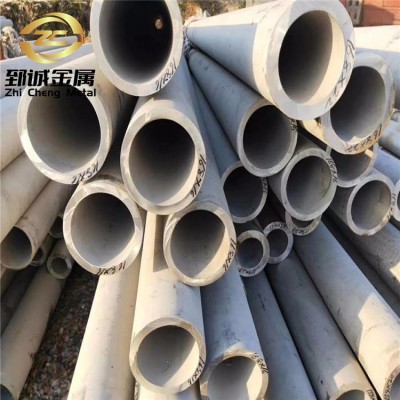 现货S304不锈钢管现货 304工业管 新国标06Cr19Ni10不锈钢无缝管图4