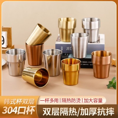 韩式304不锈钢水杯双层杯台阶杯跨境啤酒咖啡杯幼儿园水杯牛奶杯