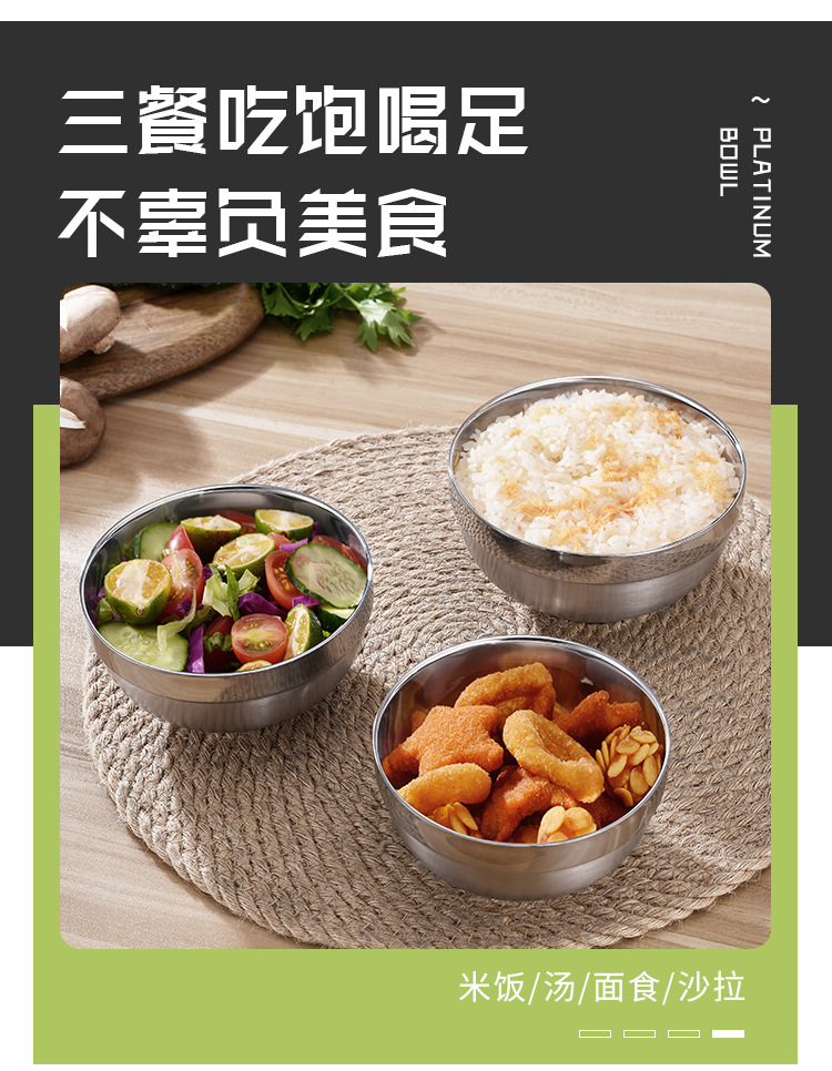 详情3
