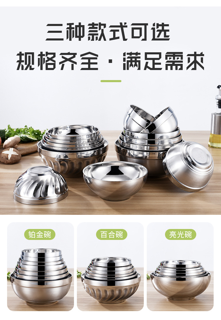 详情8