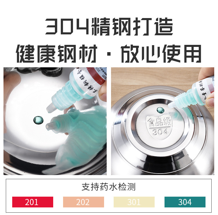 详情4